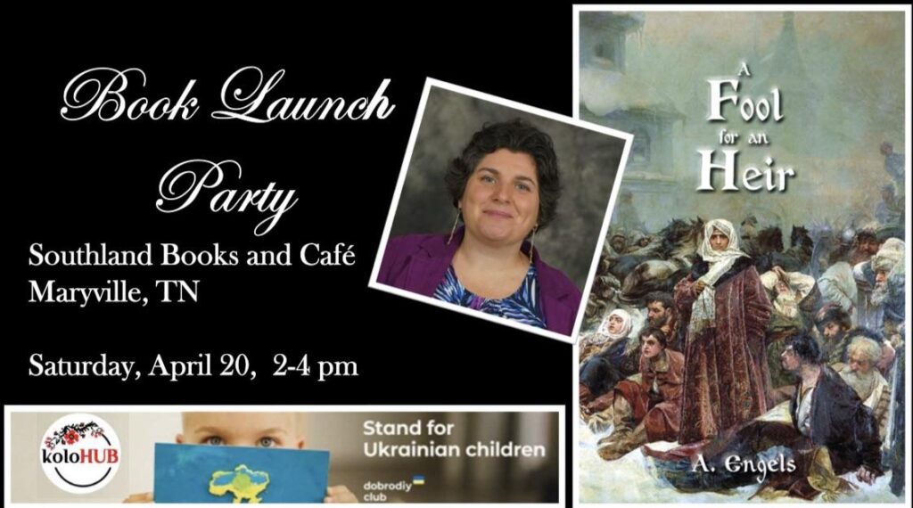 A Fool for an Heir Tennessee Book Launch Party