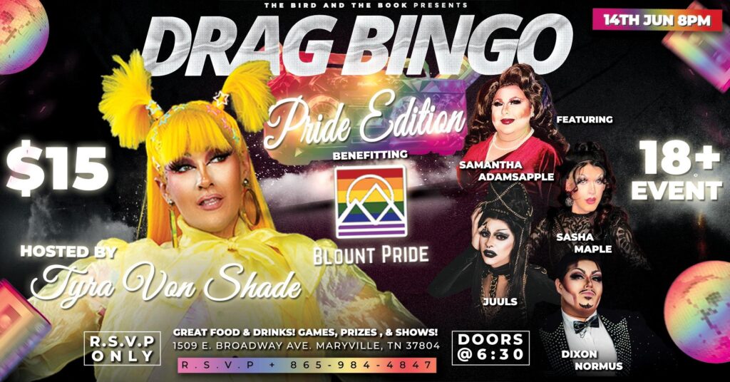 Drag Bingo: Pride Edition