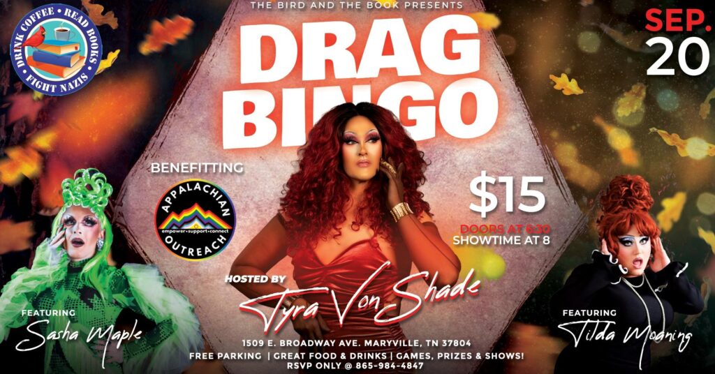 Drag Bingo Benefiting Appalachian OUTreach