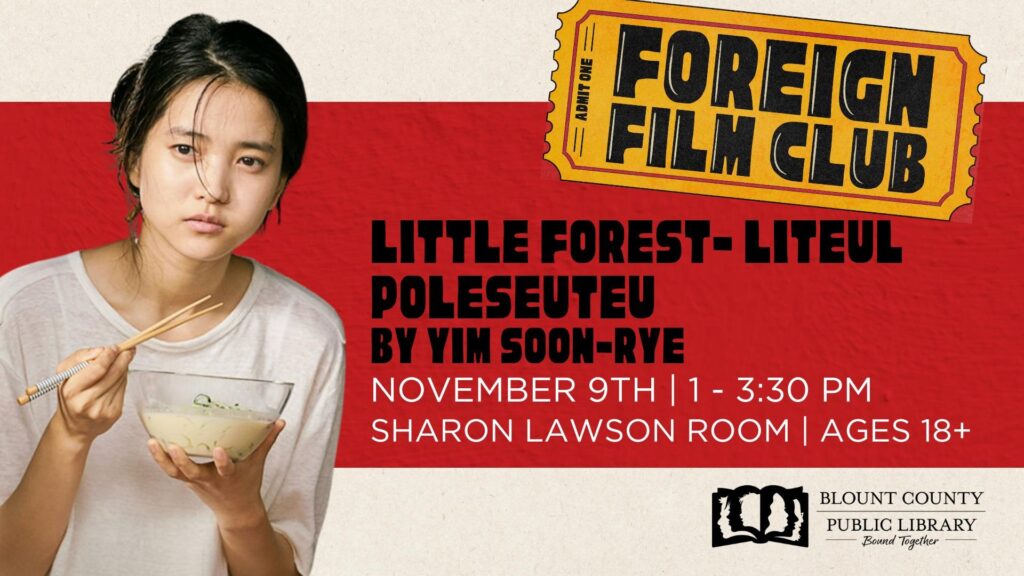 November Foreign Film Club