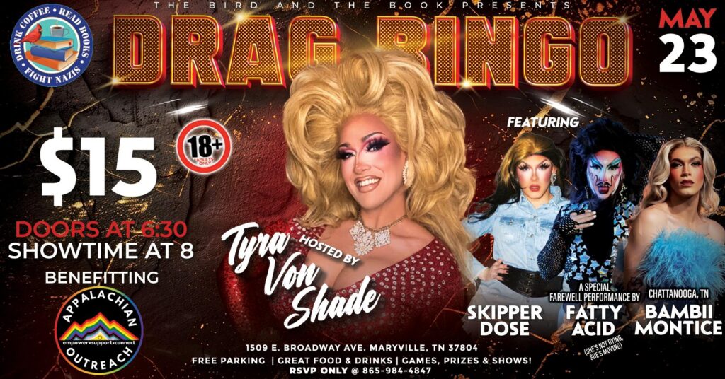 Drag Bingo -- Benefiting Appalachian OUTreach