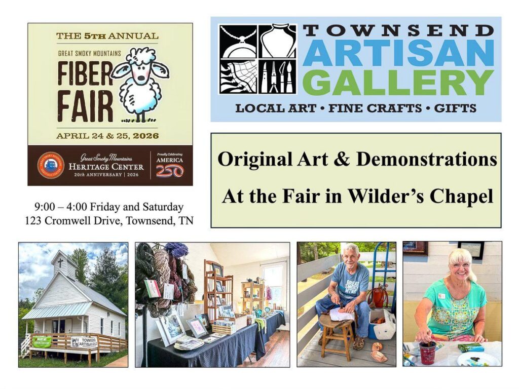 Wilder's Chapel Display at Fiber Fair